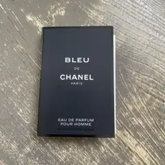 シャネル ブルードゥシャネル オードパルファム サンプル 1.5ml
