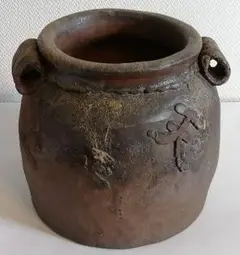 Item thumbnail for item bb96ed6c-e7ba-4284-88ba-30f131ba1cd1