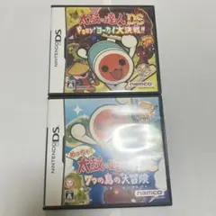 DSソフト2本まとめ売り　ドロロンヨーカイ大決戦　７つの島の大冒険　バチペン付き