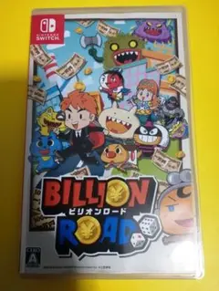 ビリオンロード