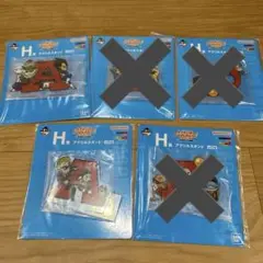 ドラゴンボール　一番くじ　ASSEMBLE COLLECTION H賞 5点 ☆
