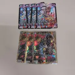 ゲルエール＝ゲール ゲルエールゲール シークレット 3枚他