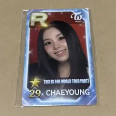 【会場限定】 TWICE CHAEYOUNG タレントカード Rレアリティ