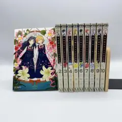 あの娘にキスと白百合を　全10巻セット
