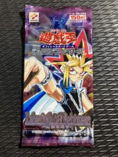 遊戯王ポスター（悪夢の迷宮）本日出品終了します。 遊戯王ポスター（悪夢の迷宮）本日出品終了します。