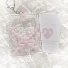 Item thumbnail for item c26c98f4-f72c-4b20-b9c6-33593132fe11