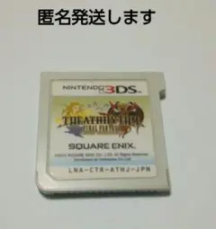 THEATRHYTHM FINAL FANTASY 3DS