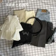 SHEIN ミニスカート ショートパンツ ベルト まとめ売り 9点