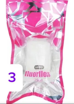 Item thumbnail for item bb95541c-fa6c-4dcd-af18-8d024279b5fb