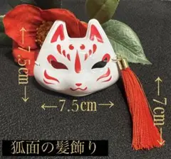 Item thumbnail for item 52a58cd8-24be-4233-a6e1-09853bdc9161