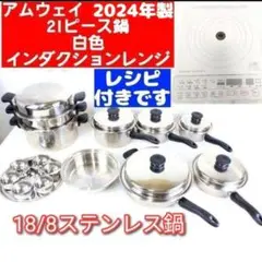 Item thumbnail for item 1ae4f16e-c1dd-41b8-9a68-fb3a7bb7a268