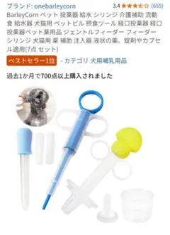 Item thumbnail for item 5ae5ddb4-d83a-4208-af6e-3d2745323827