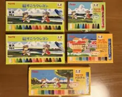 Item thumbnail for item 0656f68f-bf59-46bd-9b82-75b3fc21238e