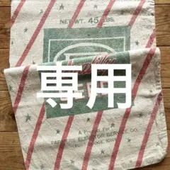 【びんぎんサン 専用】vintage フィードサック シードサック サロペット もも様 売約済 vintage フィードサック シードサック サロペット