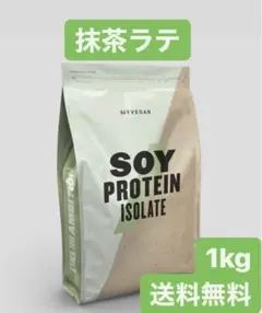 マイプロテイン 1kg 抹茶ラテ ソイプロテイン