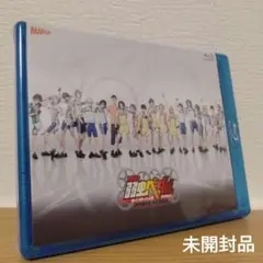 舞台 弱虫ペダル 新インターハイ篇 FINAL～POWER OF BIKE～