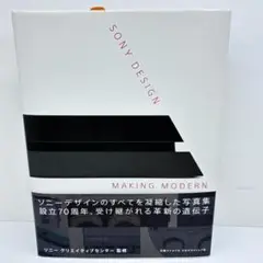 Item thumbnail for item 0ed8acbe-8552-44d3-9278-1391c01f1f62