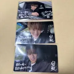 Item thumbnail for item 13963d50-0317-431a-aefe-dd689081720a