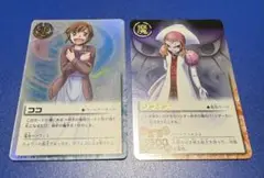 リーヤ ザルチム ファウード ファンゴ アース イベント ガッシュベルカード リーヤ ザルチム ファウード ファンゴ アース イベント ガッシュ