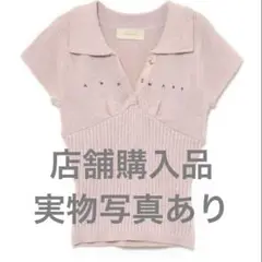 andmary ♡ Lindsay logo tops