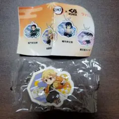 鬼滅の刃 くら寿司 コラボ ビッくらポン ラバーチャーム 我妻善逸