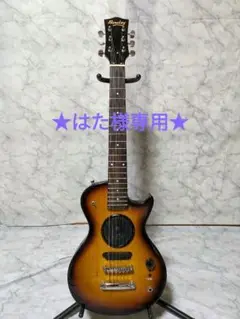 m88408876401_1.jpg?1729249396