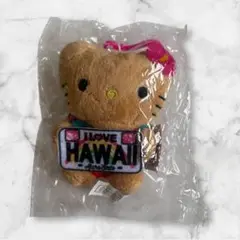新品 ハワイ限定 日焼けキティ HAWAII キーホルダー マスコット