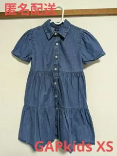 半袖ワンピース　gap kids xs （4〜5）