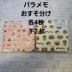 Item thumbnail for item 1220a45c-297d-496f-ad03-04934cffb9eb