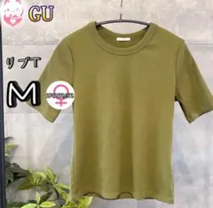 GU リブT 半袖 M 無地　グリーン　緑　レディース　二の腕カバー　タイト
