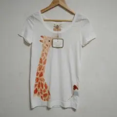 【新品タグ付き】 MUVEIL ミュベール キリン ビーズ スパンコール