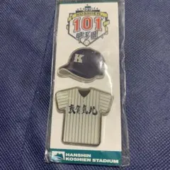 ピンバッジ　甲子園　敦賀気比