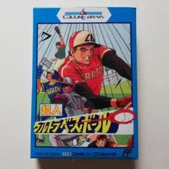 2025年最新】ダイナミックベースボール ゲームウォッチの人気