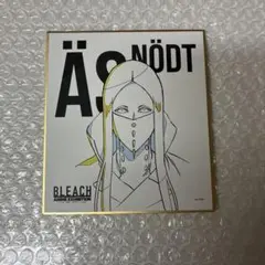 エス・ノト BLEACH ブリーチ　ミニ色紙コレクション