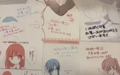 藤原ここあ アニメイト特典 ペーパー