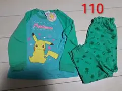 Item thumbnail for item a0856f2d-df47-43b5-a46d-d118e73666a4