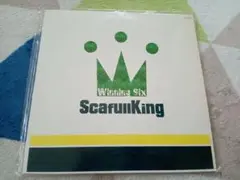 2025年最新】scafull king レコードの人気アイテム - メルカリ
