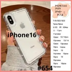 Item thumbnail for item 6f8cecba-1ed8-4ee5-81ad-24ea3ead2545