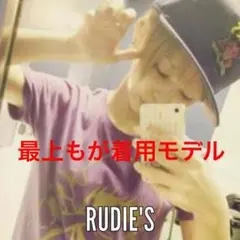 最上もが × RUDIE'S コラボ キャップ おまけ付き Amazon.co.jp: 即!最上もがRUDIE'SコラボキャップMOGAでんぱ組
