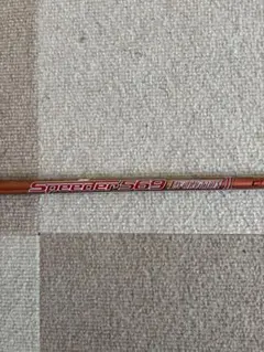 Fujikura Speeder569 Evolution II S