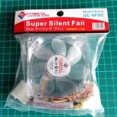 DC12V クーリングファン (新品未開封品)