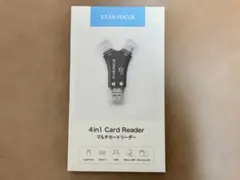 STAR FOCUS 4in1 Card Reader