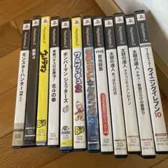 PS2ソフトセット 12本セット売り