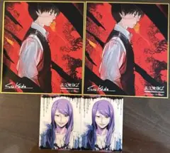 東京喰種EX 東京入場特典　4点