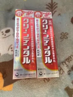 クリーンデンタル L トータルケア 100g