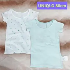 Item thumbnail for item 255d5d48-d8a8-43b8-ab97-72bfd430896a