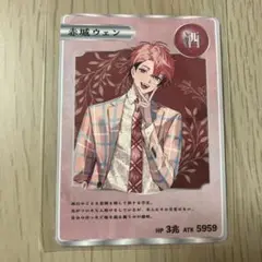 オリエンス　2周年　特典カード