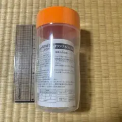 Item thumbnail for item 480381bb-aa06-435b-8c8f-f151e709dd3d
