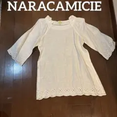 美品　NARACAMICIE チュニック Ⅰ