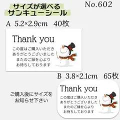 Item thumbnail for item c9578775-65e8-4f0b-8ec5-ac7f226fc529